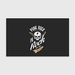 Бумага для упаковки ROCK Рокер, цвет: 3D-принт