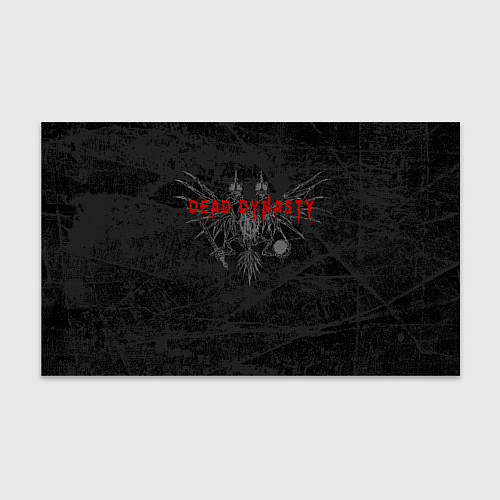 Бумага для упаковки Dead Dynasty Pharaoh Символ / 3D-принт – фото 1