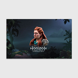 Бумага для упаковки Элой Aloy Horizon Forbidden West, цвет: 3D-принт