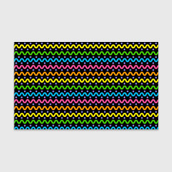 Бумага для упаковки Разноцветные волнистые линии, цвет: 3D-принт