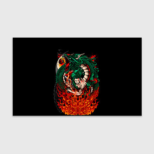 Бумага для упаковки Зоро Ророноа Самурай One piece Ван пис / 3D-принт – фото 1