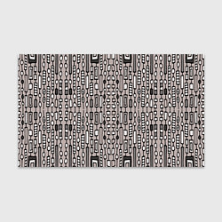 Бумага для упаковки Полосатый геометрический узор Круги, квадраты, лин, цвет: 3D-принт