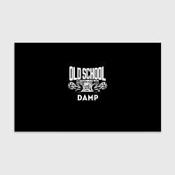 Бумага для упаковки HIP HOP Старая школа, цвет: 3D-принт