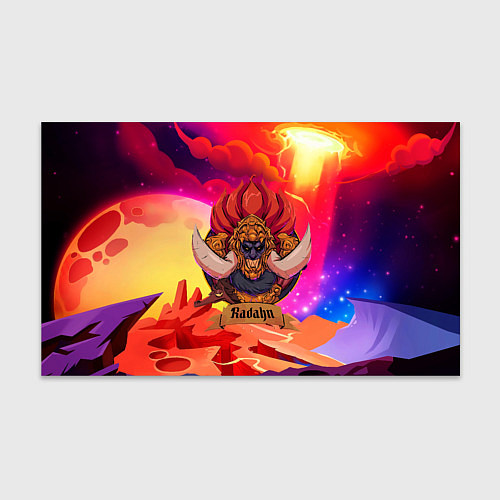 Бумага для упаковки Radahn elden ring / 3D-принт – фото 1