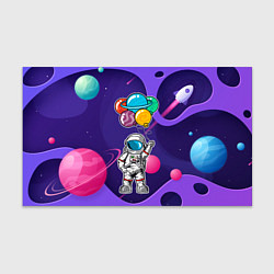 Бумага для упаковки Космонавт с шариками, цвет: 3D-принт