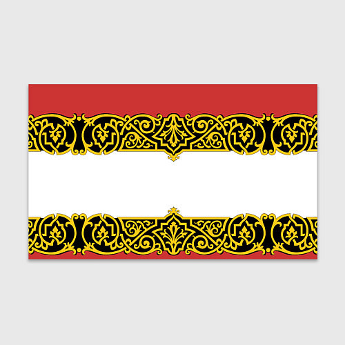 Бумага для упаковки Славянский узор Вензеля 3D 2 / 3D-принт – фото 1