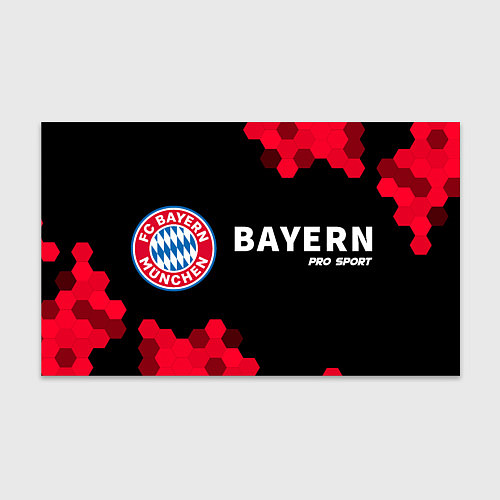 Бумага для упаковки BAYERN Bayern Футбольный Клуб / 3D-принт – фото 1