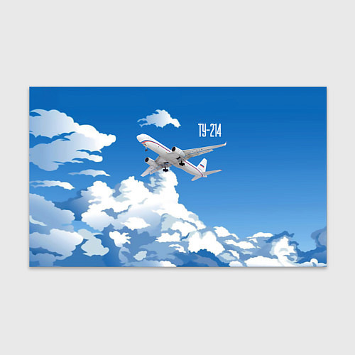 Бумага для упаковки Самолет Ту-214 / 3D-принт – фото 1