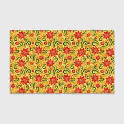 Бумага для упаковки Оранжевая хохлома