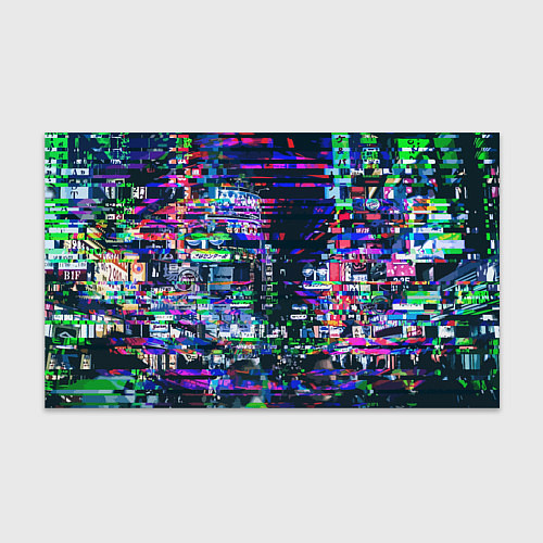 Бумага для упаковки Ночной город - glitch / 3D-принт – фото 1