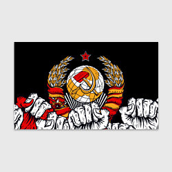 Бумага для упаковки Герб СССР на черном фоне, цвет: 3D-принт