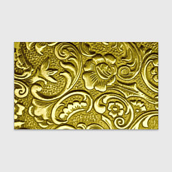 Бумага для упаковки Золотой орнамент - чеканка, цвет: 3D-принт