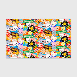 Бумага для упаковки Skzoo stickers characters