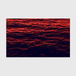 Бумага для упаковки Sunset Wave, цвет: 3D-принт