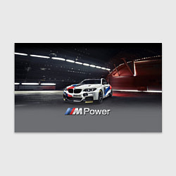 Бумага для упаковки BMW M 240 i Racing - Motorsport - M Power, цвет: 3D-принт