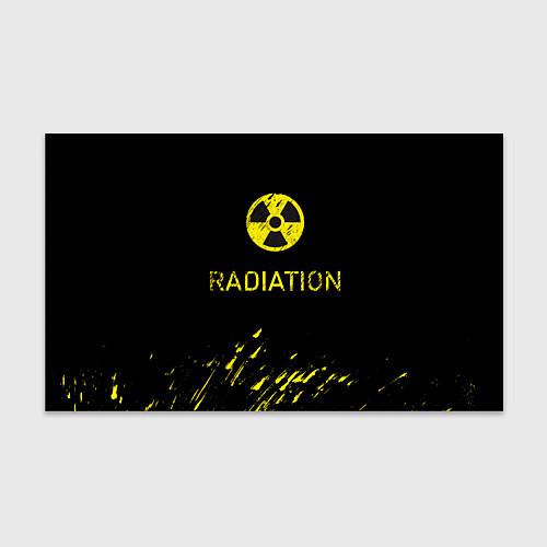 Бумага для упаковки Radiation - радиационная опасность / 3D-принт – фото 1