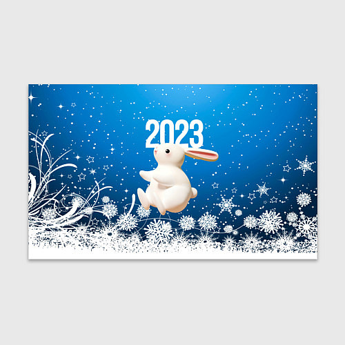 Бумага для упаковки Белый большой кролик / 3D-принт – фото 1