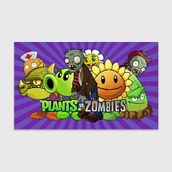 Бумага для упаковки Pvz - towel, цвет: 3D-принт