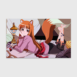 Бумага для упаковки Spice and Wolf - Holo, цвет: 3D-принт