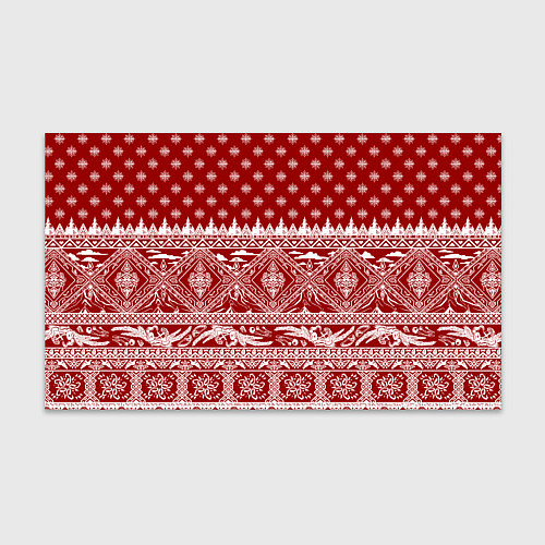 Бумага для упаковки Love climbing : Christmas aesthetics / 3D-принт – фото 1