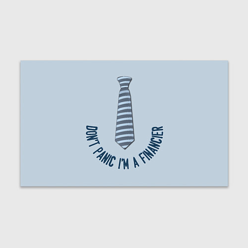 Бумага для упаковки Dont panic Im a Financier / 3D-принт – фото 1