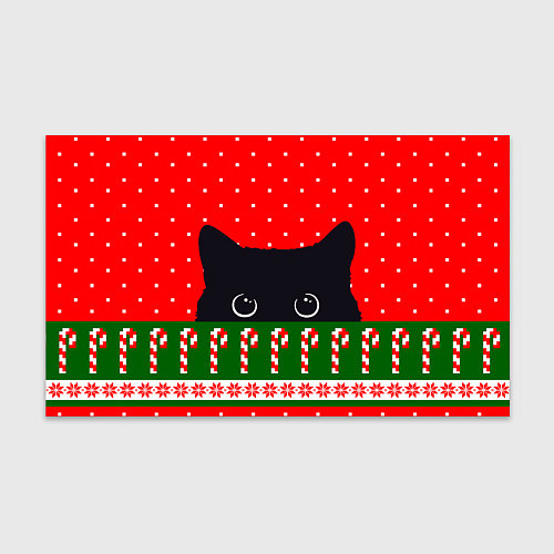 Бумага для упаковки Котик: новогодний свитер / 3D-принт – фото 1