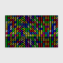 Бумага для упаковки Разноцветные неоновые квадраты, цвет: 3D-принт