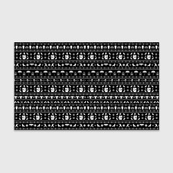 Бумага для упаковки White pattern Wednesday Addams, цвет: 3D-принт