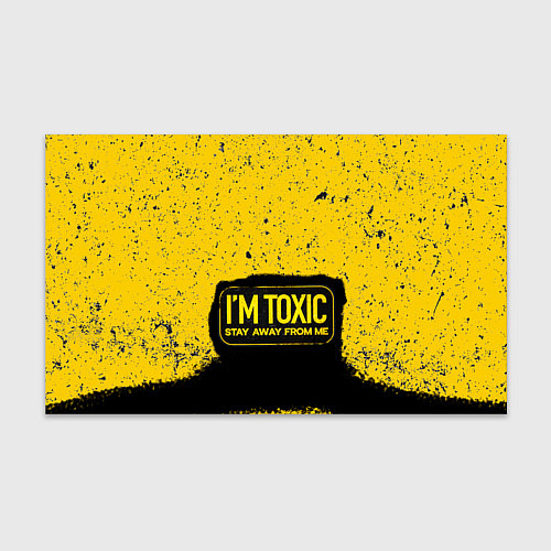 Бумага для упаковки Toxic / 3D-принт – фото 1