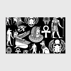 Бумага для упаковки Египетские знаки на черном фоне, цвет: 3D-принт