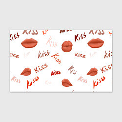 Бумага для упаковки Поцелуйчики, цвет: 3D-принт