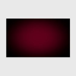 Бумага для упаковки Марсала темная, градиент, цвет: 3D-принт