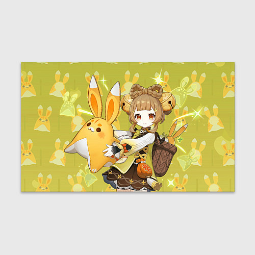 Бумага для упаковки Яо Яо и кролик / 3D-принт – фото 1