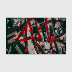 Бумага для упаковки Красное граффити, цвет: 3D-принт