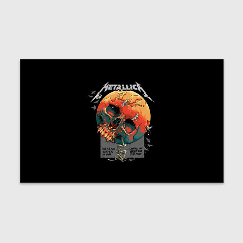 Бумага для упаковки Metallica - Металлика / 3D-принт – фото 1