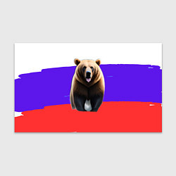 Бумага для упаковки Медведь на флаге, цвет: 3D-принт