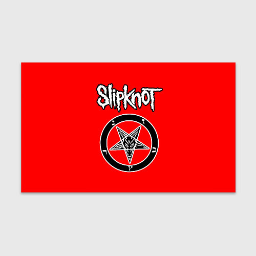 Бумага для упаковки Slipknot - пентаграмма / 3D-принт – фото 1