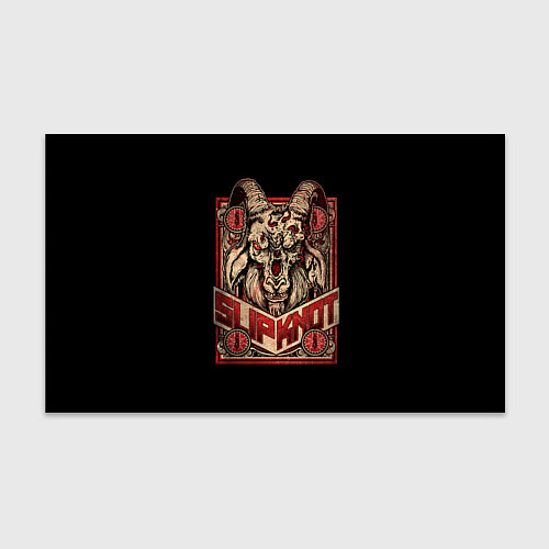 Бумага для упаковки Slipknot - Бафомет / 3D-принт – фото 1