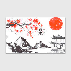 Бумага для упаковки Цветущая сакура и солнце - Япония, цвет: 3D-принт