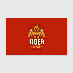 Бумага для упаковки Tiger - боец, цвет: 3D-принт