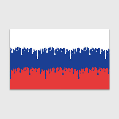 Бумага для упаковки Флаг России - потёки / 3D-принт – фото 1