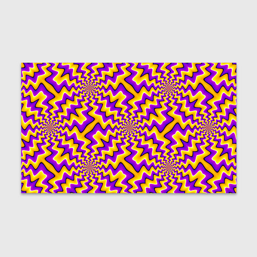 Бумага для упаковки Желто-фиолетовая иллюзия вращения / 3D-принт – фото 1