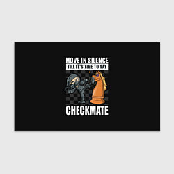 Бумага для упаковки Checkmat от ниндзя, цвет: 3D-принт