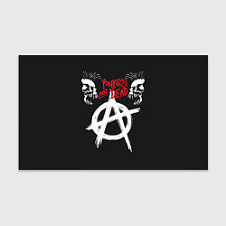 Бумага для упаковки Punks not dead - анархия