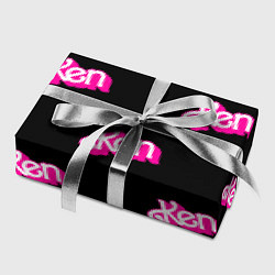 Бумага для упаковки Логотип Кен - патерн, цвет: 3D-принт — фото 2