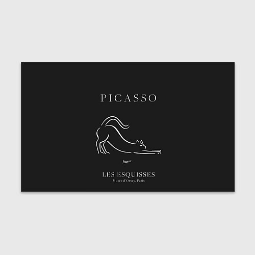 Бумага для упаковки Кот на черном - Пабло Пикассо / 3D-принт – фото 1