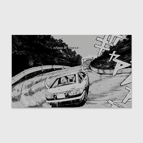 Бумага для упаковки Тойота ae 86 - Инициал ди / 3D-принт – фото 1