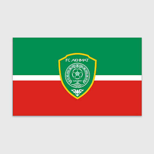 Бумага для упаковки ФК Ахмат - Чеченская Республика / 3D-принт – фото 1