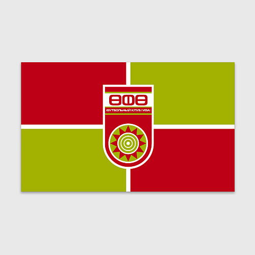 Бумага для упаковки Уфа ФК / 3D-принт – фото 1