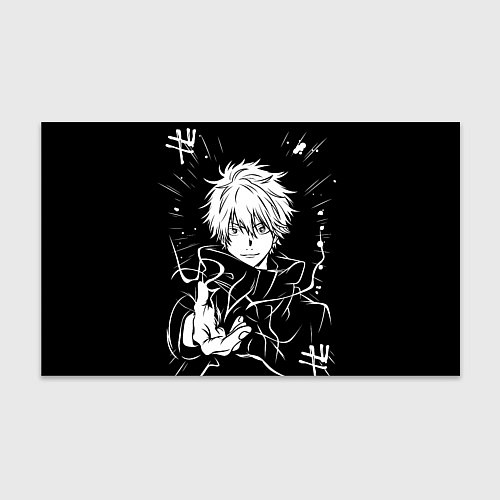 Бумага для упаковки Сатору Годжо - черно-белый / 3D-принт – фото 1